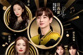 共赴夏日音乐派对！汪苏泷、容祖儿将现身广州海心沙图片