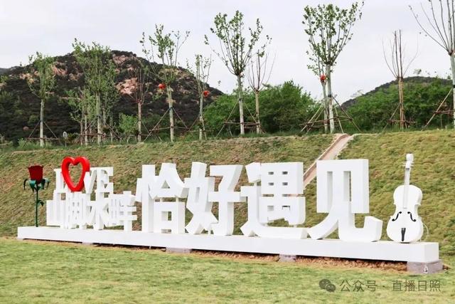 音乐节、星空露营、啤酒嘉年华......日照一大波文旅活动来袭！