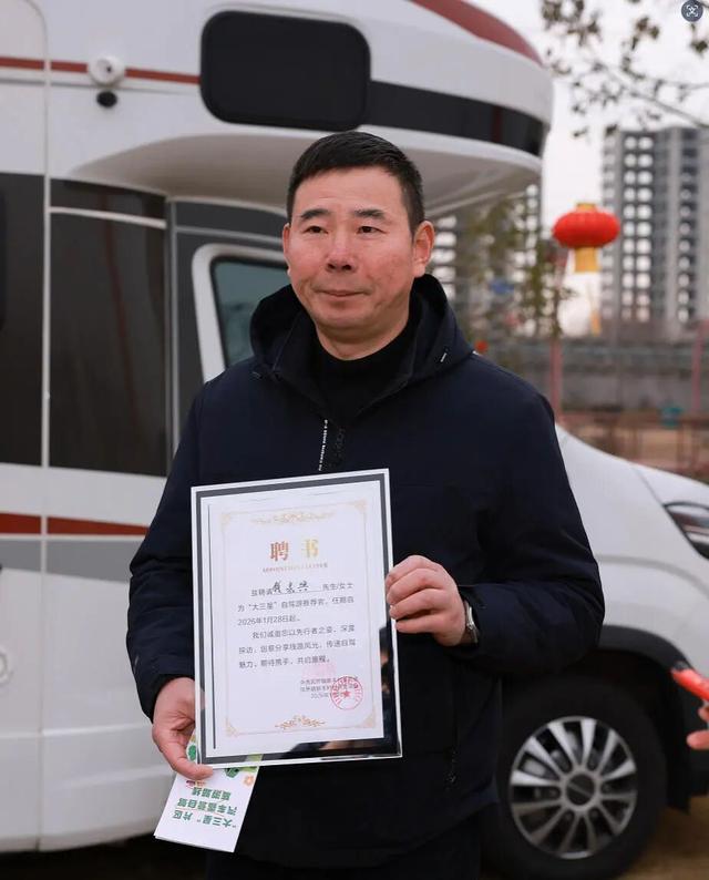 “大三星”露营自驾路线，正式发布！