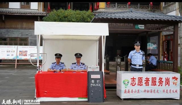 99万游客打卡汇川！国庆中秋假期旅游营收超7亿元