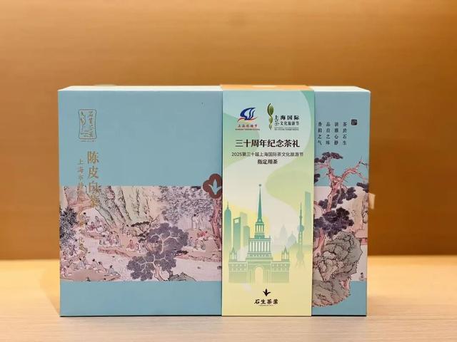 收藏！茶文化旅游节的丰富活动攻略，静宝为你整理好了↑