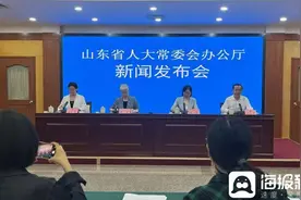 《山东省退役军人保障条例》审议通过 对安置、就业、抚恤、优待等作出规定图片