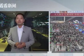 虹桥枢纽商业调查报告(上) 如何让人流变客流图片