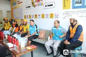 凝“新”聚力 暖“新”同行！日照经开区勾勒关心关爱新就业群体温情画卷图片