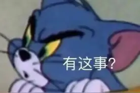 风险激增！阴雨天的这些隐患你要知道！图片