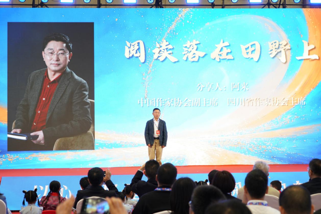 趣文旅、国际范儿，2025天府书展今日开幕！