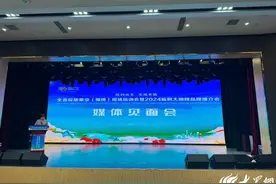 2024年山东“农技杯”大樱桃暨种植能手评选活动在潍坊临朐举行图片