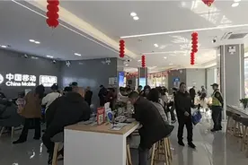 畅享补贴“折上折”，云南移动新春换新热潮火力足图片