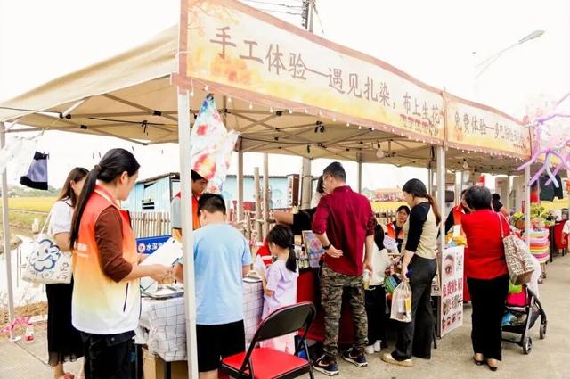 好吃好玩又好逛！本周末约定你庆丰收