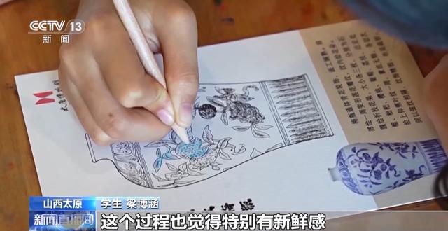 暑期“文博热”各地博物馆推出多元体验新玩法