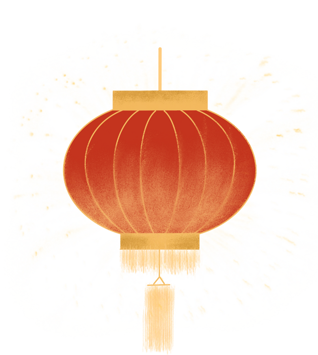 南京中国科举博物馆向您发来赏灯邀请～