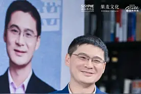 “你的正义就是我的正义吗？” 罗翔新书《法律的悖论》首发图片