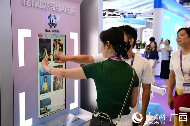 AI游桂林！东博会桂林魅力城市展玩法全攻略
