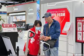 果然财经｜破壁机、蒸烤箱，小家电是刚需还是“伪需求”？图片