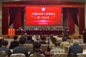 全国130多位民间文艺家聚首江门共推文化“双创”图片