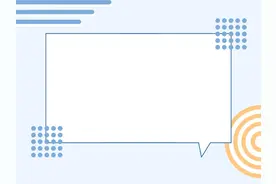 空调外机冷凝水直排问题不容忽视，这家店铺被处罚图片