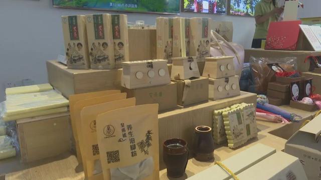 灵台特色产品彩亮相“问道崆峒·康养平凉”文旅促消费活动