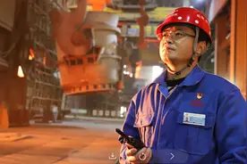 京津冀圆梦人｜双城钢火，一名炼钢工的京冀40万公里图片