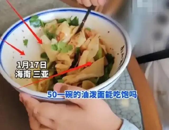 每个景区都有烤肠,凭什么九寨沟的烤肠火了?