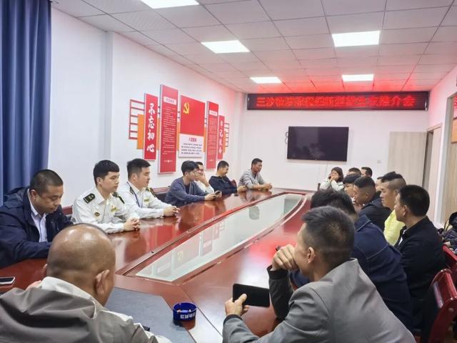 各地动态丨“霞客行”，保障更安全的“诗和远方”