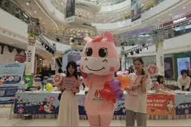 乌鲁木齐市首个无偿献血IP形象“雪宝”亮相图片