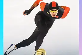 速度滑冰速度夺金！宁忠岩速滑1500米破亚洲纪录夺冠图片