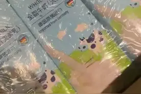 太恶心！“活的，正在爬”……又是山姆！图片