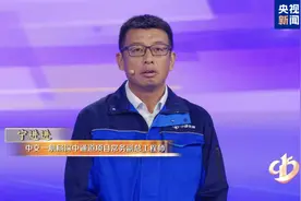 又一个世界之最！深中通道海底隧道创毫米级安装世界纪录图片