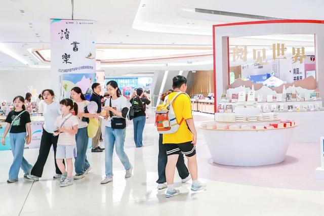 免门票、免预约！今起开始！珠海人快冲