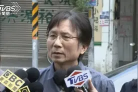 “不去大陆，那就是傻子！”台议员建议民众退休后到大陆生活图片