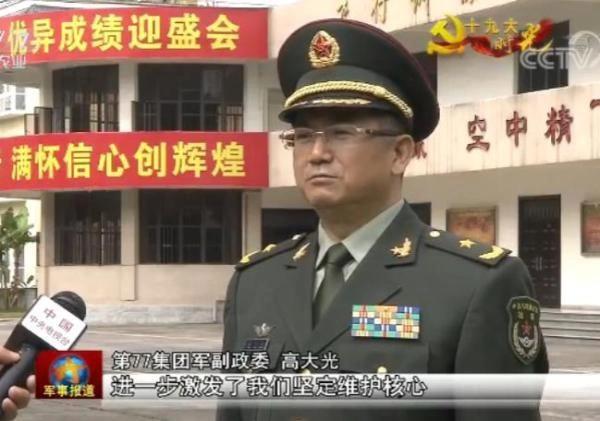 4名将领被罢免人大代表，含上将王春宁