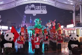 奇幻巡游表演……石景山游乐园“欢乐金秋游园会”精彩启幕图片
