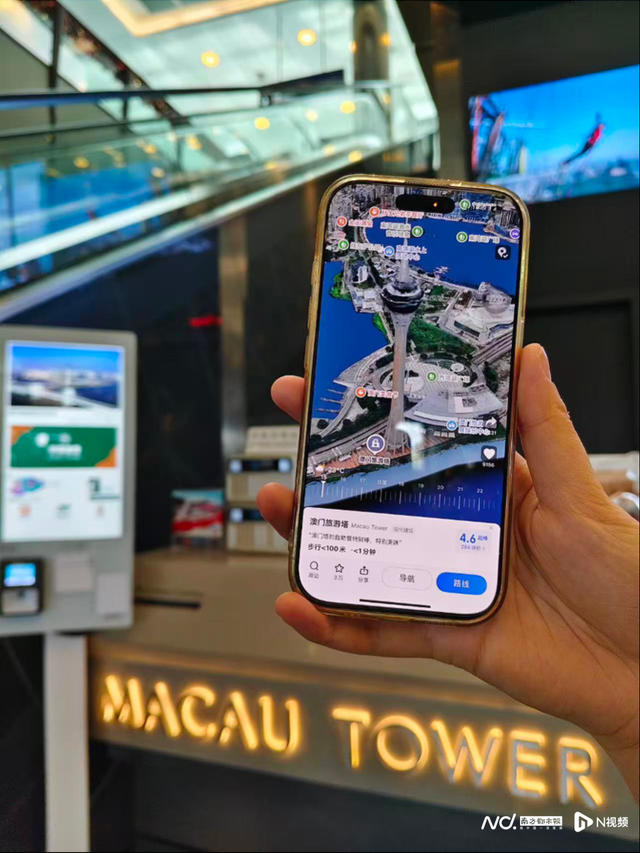 “一键智慧游澳门”发布，游客一个App就完成吃住游购娱行