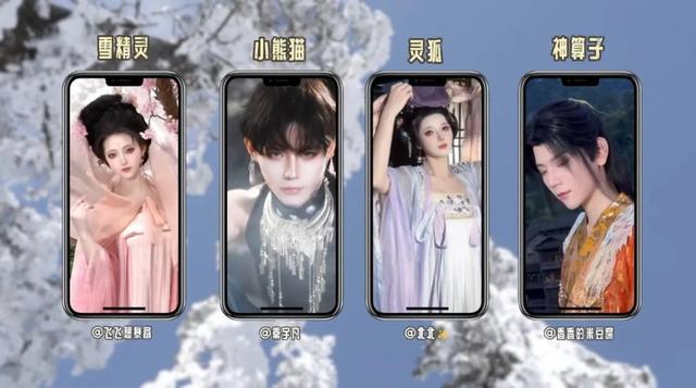 开奖啦！瓦屋山神龙礼包晒图大赛【获奖名单】出来啦！