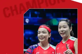 2024新加坡羽毛球公开赛：陈清晨/贾一凡夺得女双冠军图片