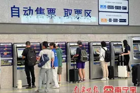 @准大学生，凭录取通知书可以购买优惠火车票图片