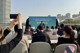 河南文化和旅游产业博览会暨“2025夜经济发展大会”新闻发布会举办图片