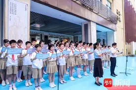 吟诵《孔子赋赞》，南京鼓楼实验中学举行孔子诞辰纪念活动图片