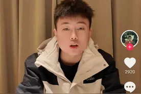 南都电商观察｜辛吉飞带货宽粉疑造假；多家电商平台上线国补图片