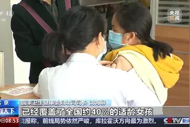 发病风险上升并呈年轻化趋势 关于宫颈癌你还要知道→图片