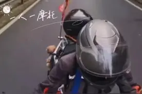 刚考出驾照就敢骑川藏线！62岁机车奶奶成“网红”：遇到“喷子”拉黑就行图片