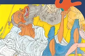 纪念｜展厅里流动的是一位世纪老人倾其一生奔赴的热爱——黄永玉新作展今日开展图片