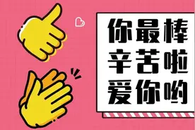 【收藏】闪亮登场！不容错过！2025年发布日程表来了！图片