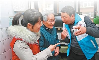 人民日报记者调查：服务类救助，怎样助到心坎上