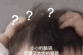 看丹观察丨《认识人民币》这一课，该补上！图片