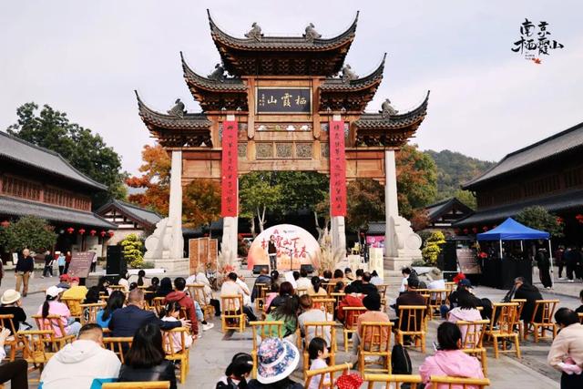 “今天我去栖霞山了！”