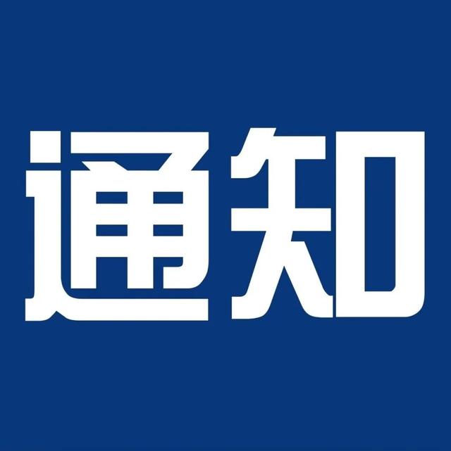 标题基础，内容就不基础