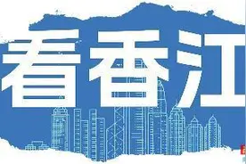 本周末将迎来首场十五运会测试赛图片