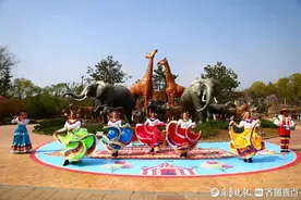 清明假期去哪玩儿？济南野生动物世界马戏嘉年华欢乐来袭图片
