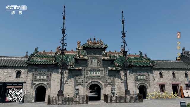 亳州：地上一座城 地下一座城